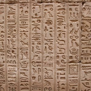 Hieroglyphs at the Temple of Philae