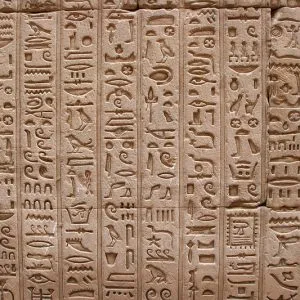 Hieroglyphs at the Temple of Philae