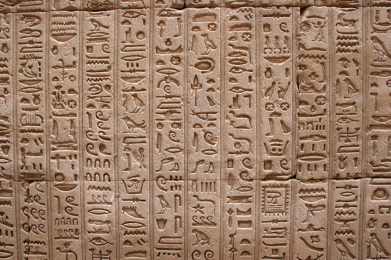 Hieroglyphs at the Temple of Philae