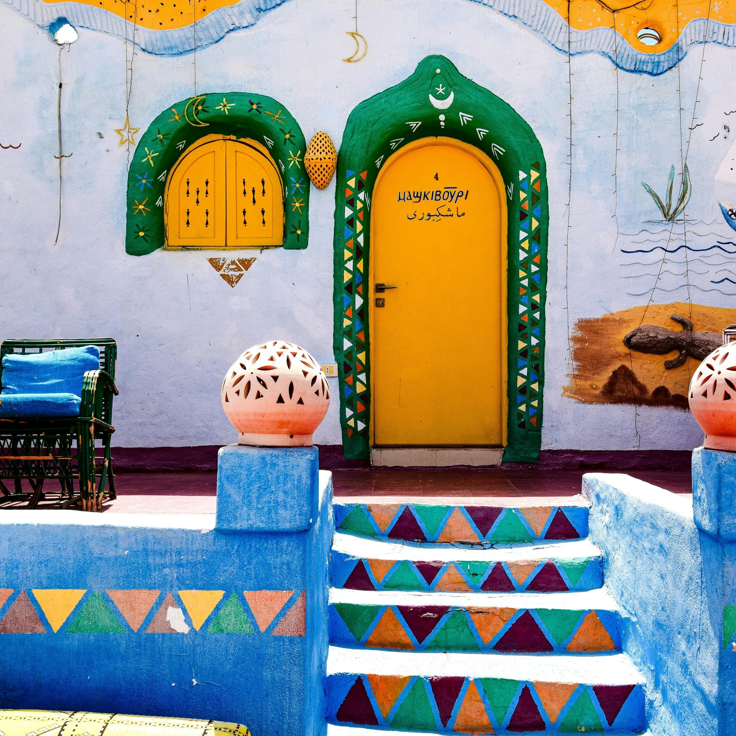 Nubian Village & Felucca Sunset – 1 Day Tour from Aswan